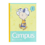 [日本直送] Campus x Peanuts B5 筆記本 7mm (一套5款)