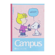 [日本直送] Campus x Peanuts B5 筆記本 7mm (一套5款)