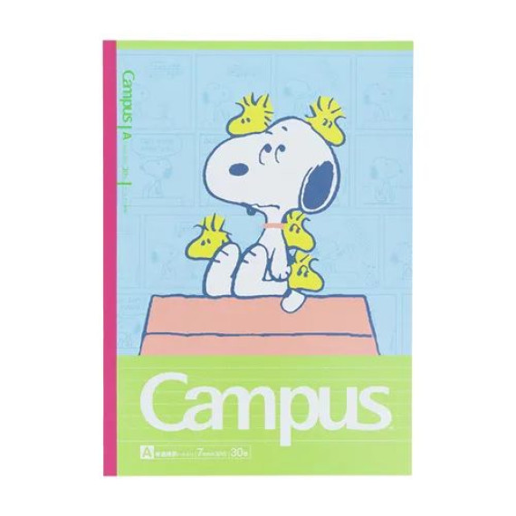 [日本直送] Campus x Peanuts B5 筆記本 7mm (一套5款)