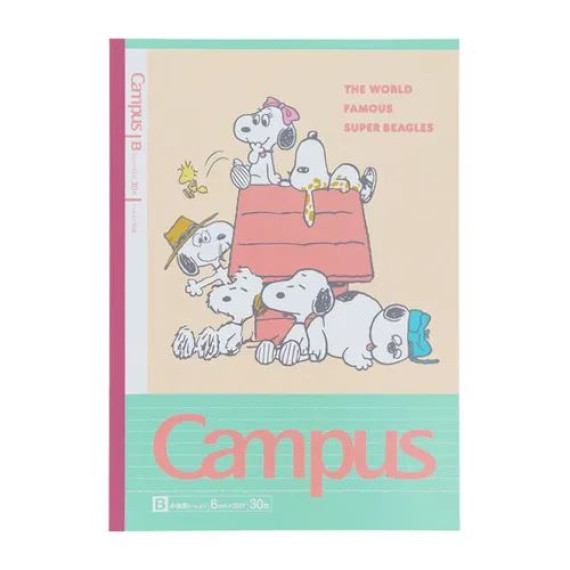 [日本直送] Campus x Peanuts B5 筆記本 6mm (一套5款)